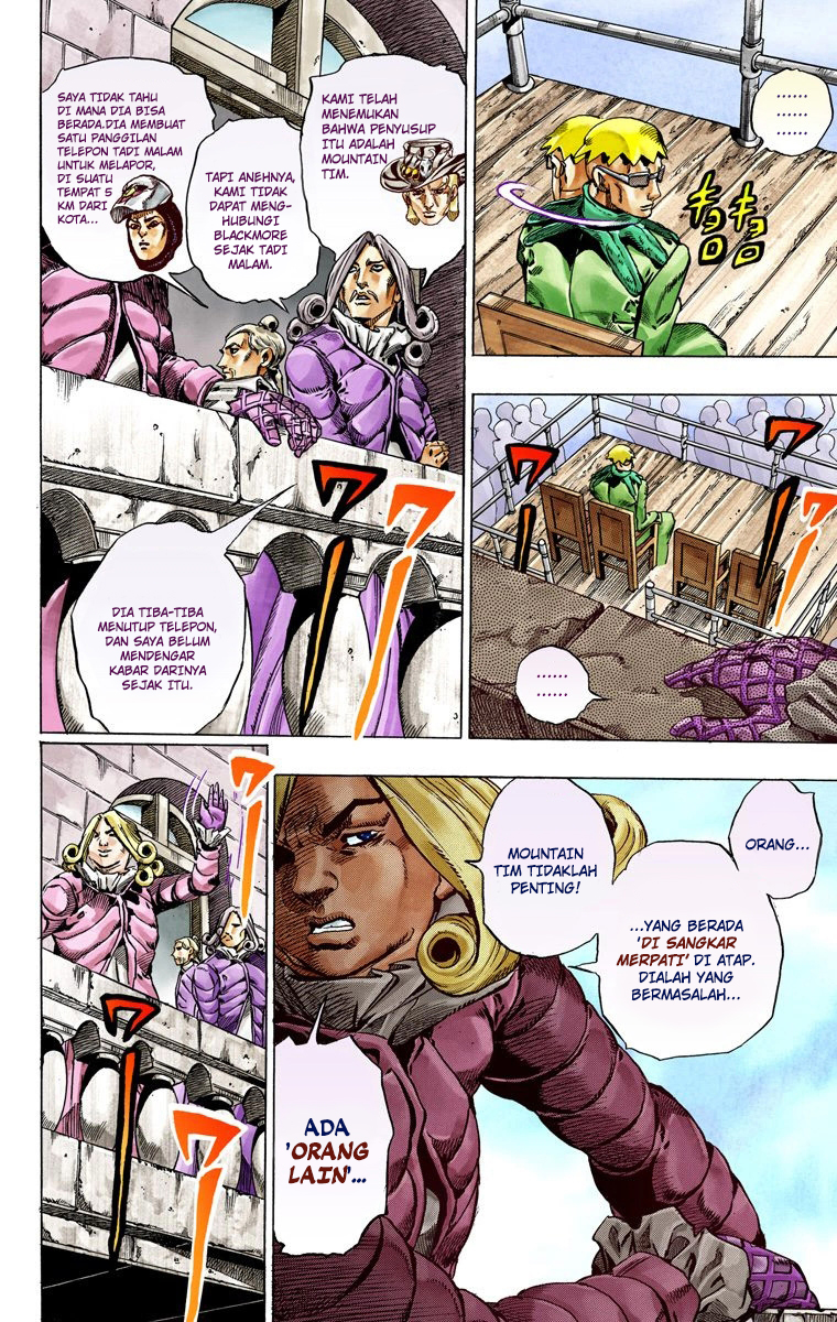 Read JoJo’s Bizarre Adventure Part 7 Steel Ball Run ID Manga Online