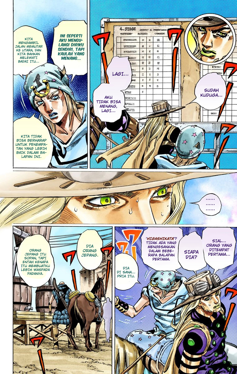 Read JoJo’s Bizarre Adventure Part 7 Steel Ball Run ID Manga Online