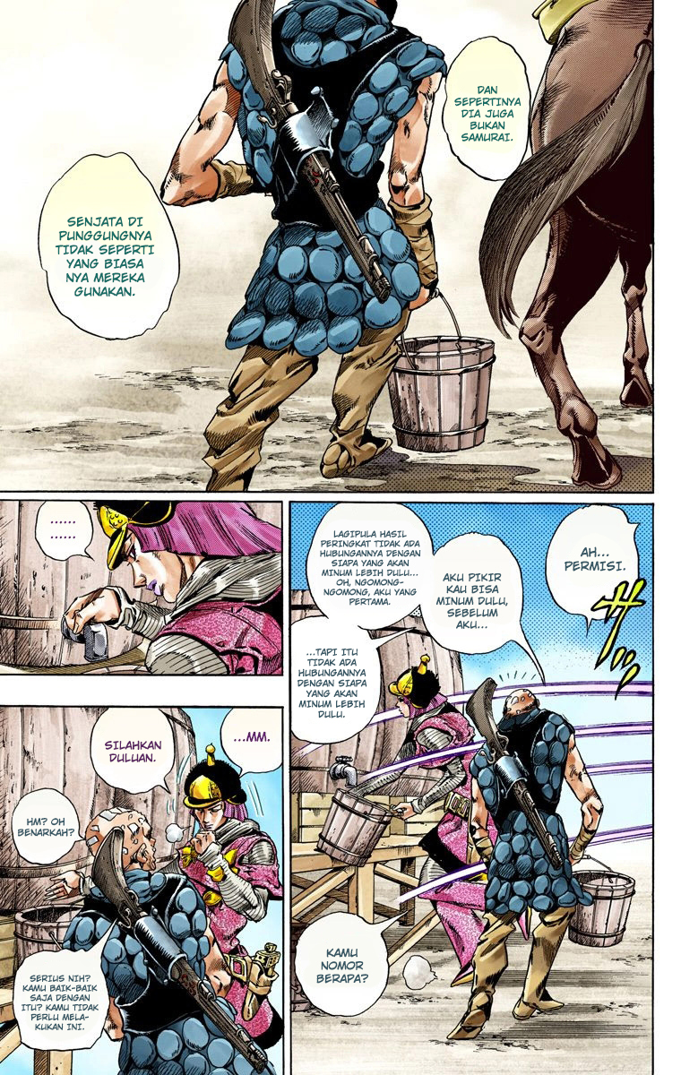 Read JoJo’s Bizarre Adventure Part 7 Steel Ball Run ID Manga Online