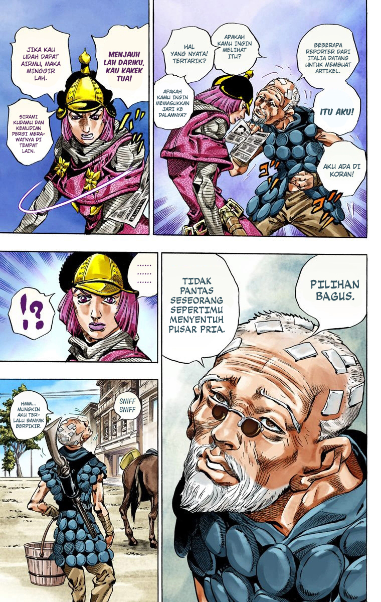 Read JoJo’s Bizarre Adventure Part 7 Steel Ball Run ID Manga Online