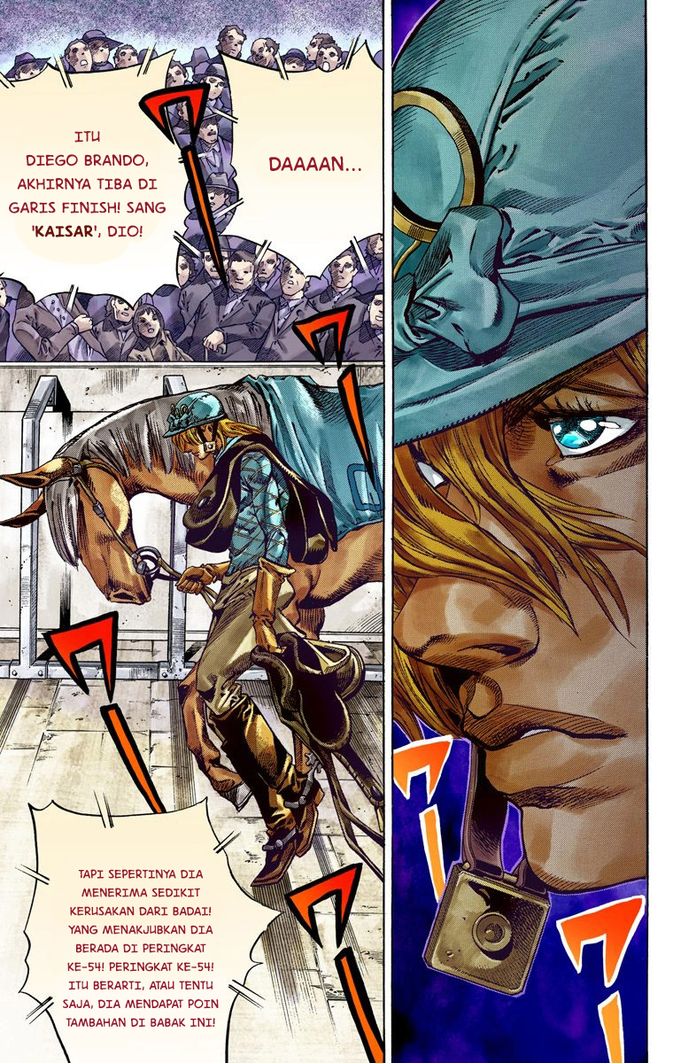 Read JoJo’s Bizarre Adventure Part 7 Steel Ball Run ID Manga Online