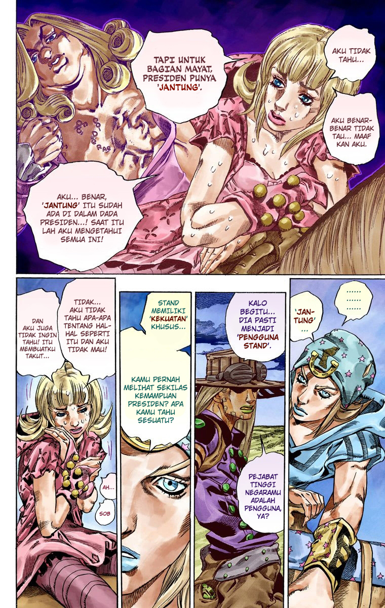 Read JoJo’s Bizarre Adventure Part 7 Steel Ball Run ID Manga Online