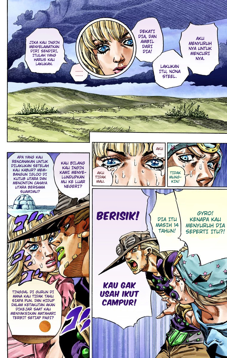 Read JoJo’s Bizarre Adventure Part 7 Steel Ball Run ID Manga Online