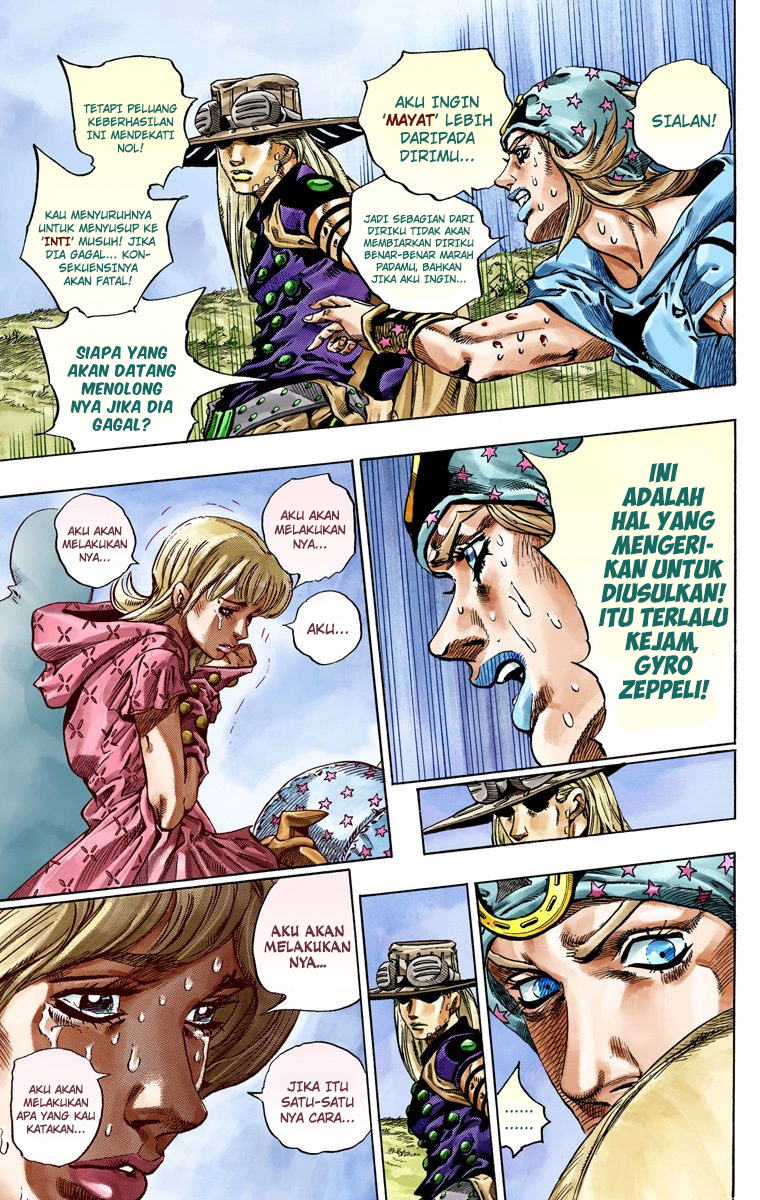 Read JoJo’s Bizarre Adventure Part 7 Steel Ball Run ID Manga Online