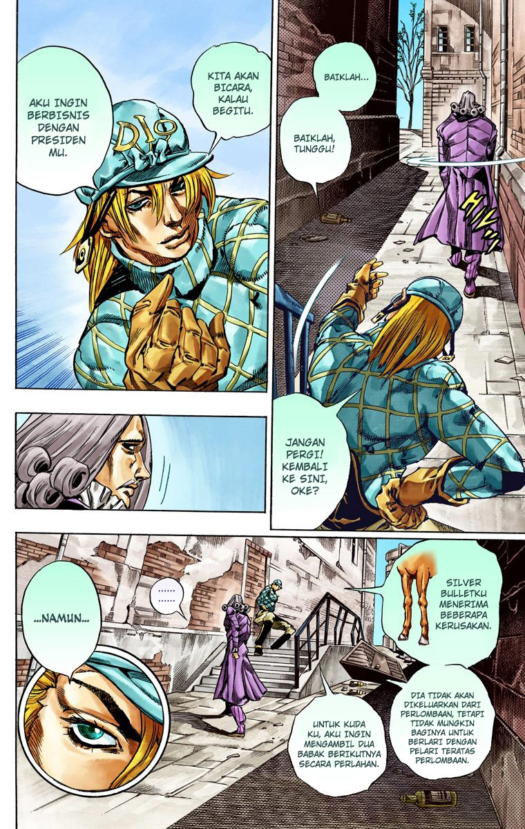 Read JoJo’s Bizarre Adventure Part 7 Steel Ball Run ID Manga Online