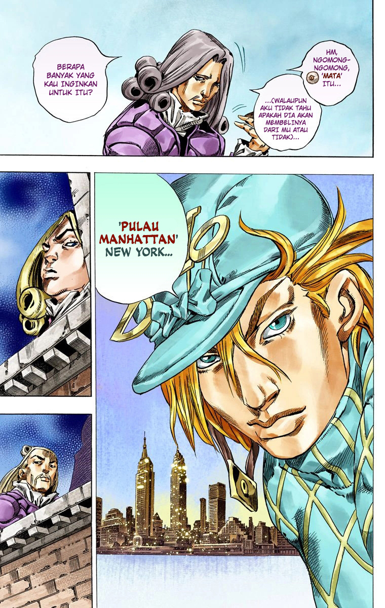 Read JoJo’s Bizarre Adventure Part 7 Steel Ball Run ID Manga Online