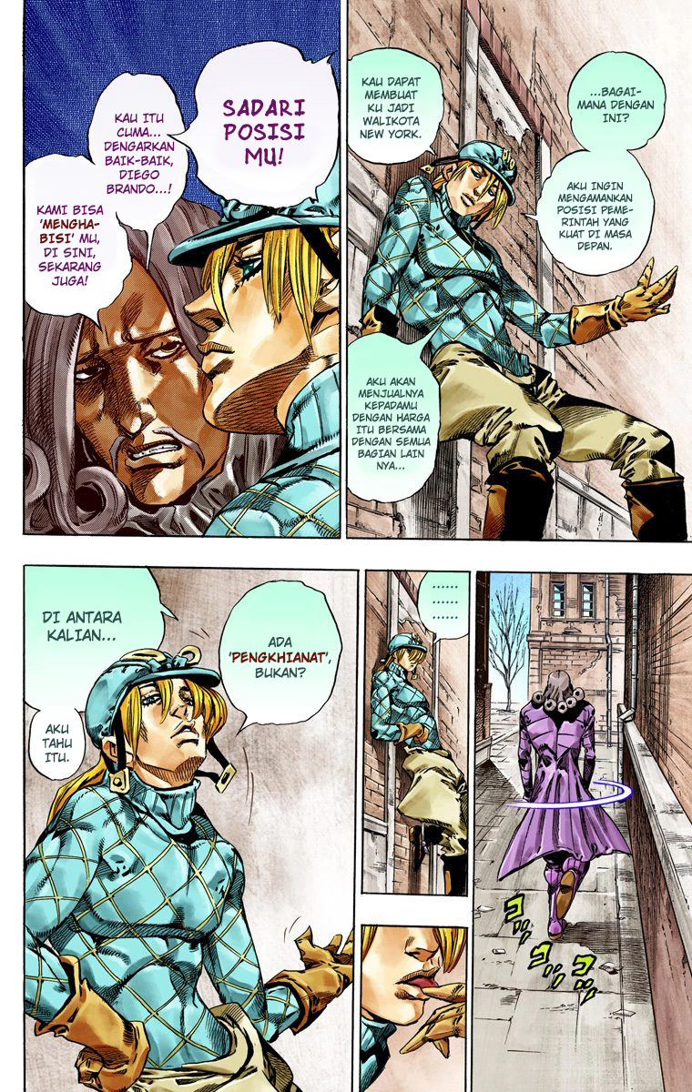 Read JoJo’s Bizarre Adventure Part 7 Steel Ball Run ID Manga Online