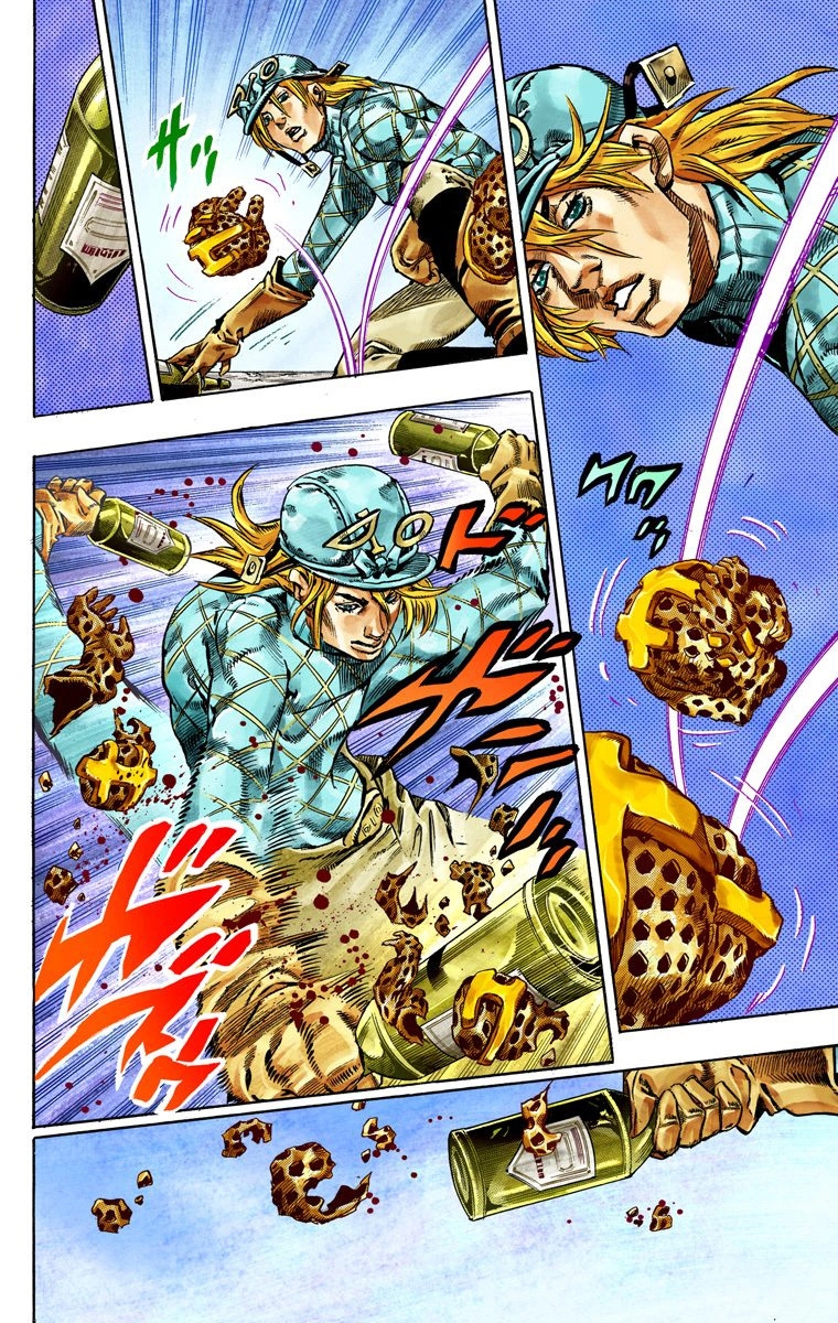 Read JoJo’s Bizarre Adventure Part 7 Steel Ball Run ID Manga Online