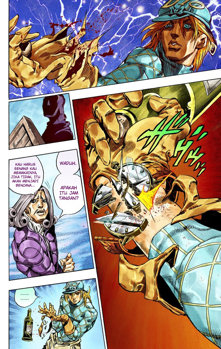 Read JoJo’s Bizarre Adventure Part 7 Steel Ball Run ID Manga Online