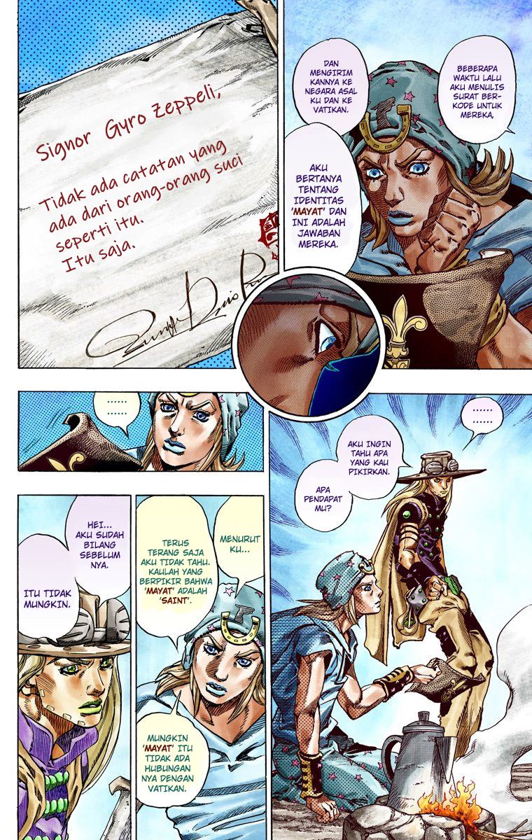 Read JoJo’s Bizarre Adventure Part 7 Steel Ball Run ID Manga Online
