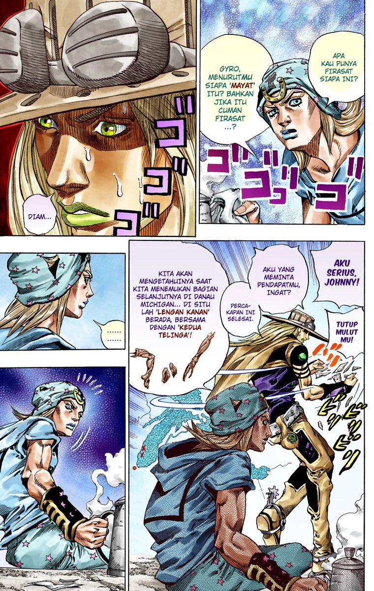 Read JoJo’s Bizarre Adventure Part 7 Steel Ball Run ID Manga Online