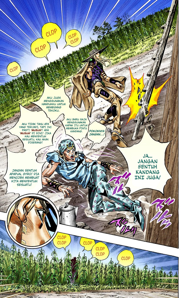 Read JoJo’s Bizarre Adventure Part 7 Steel Ball Run ID Manga Online
