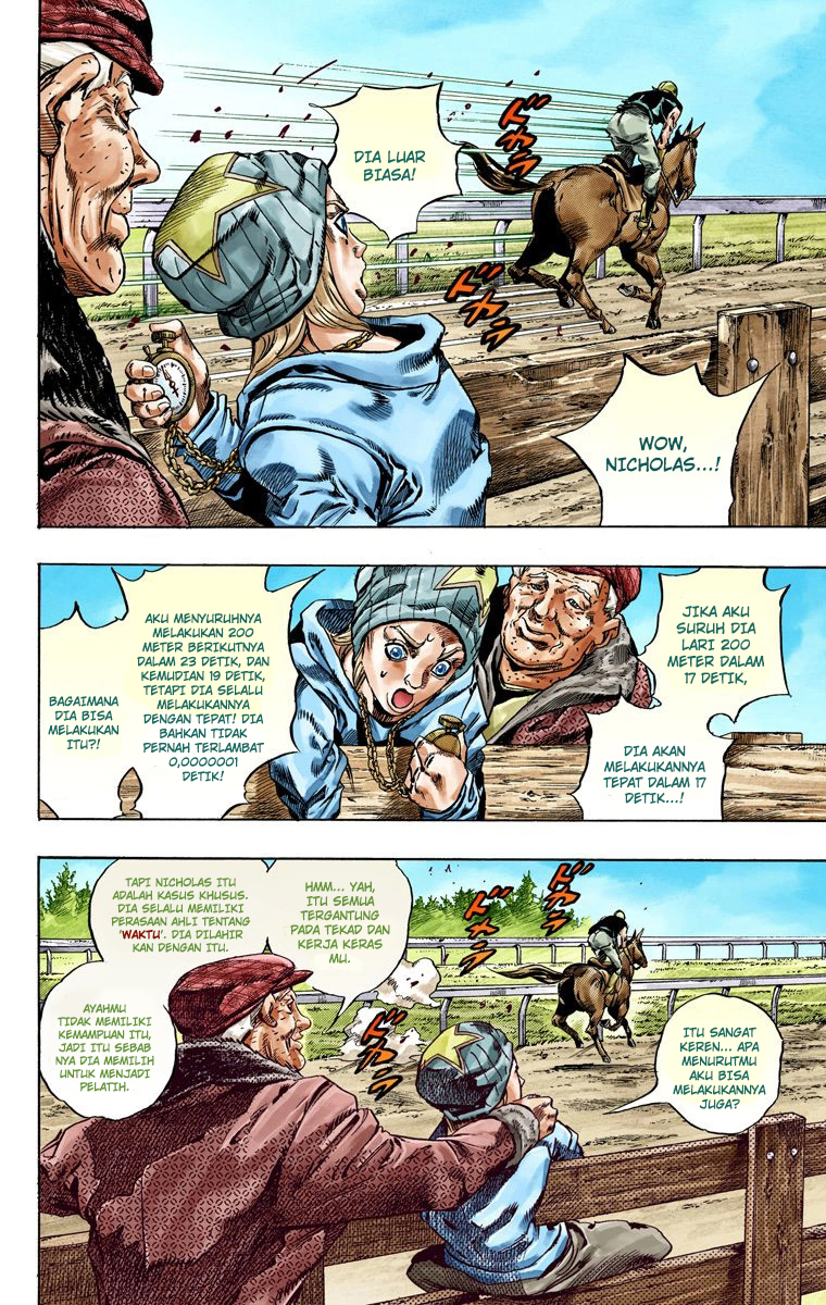 Read JoJo’s Bizarre Adventure Part 7 Steel Ball Run ID Manga Online