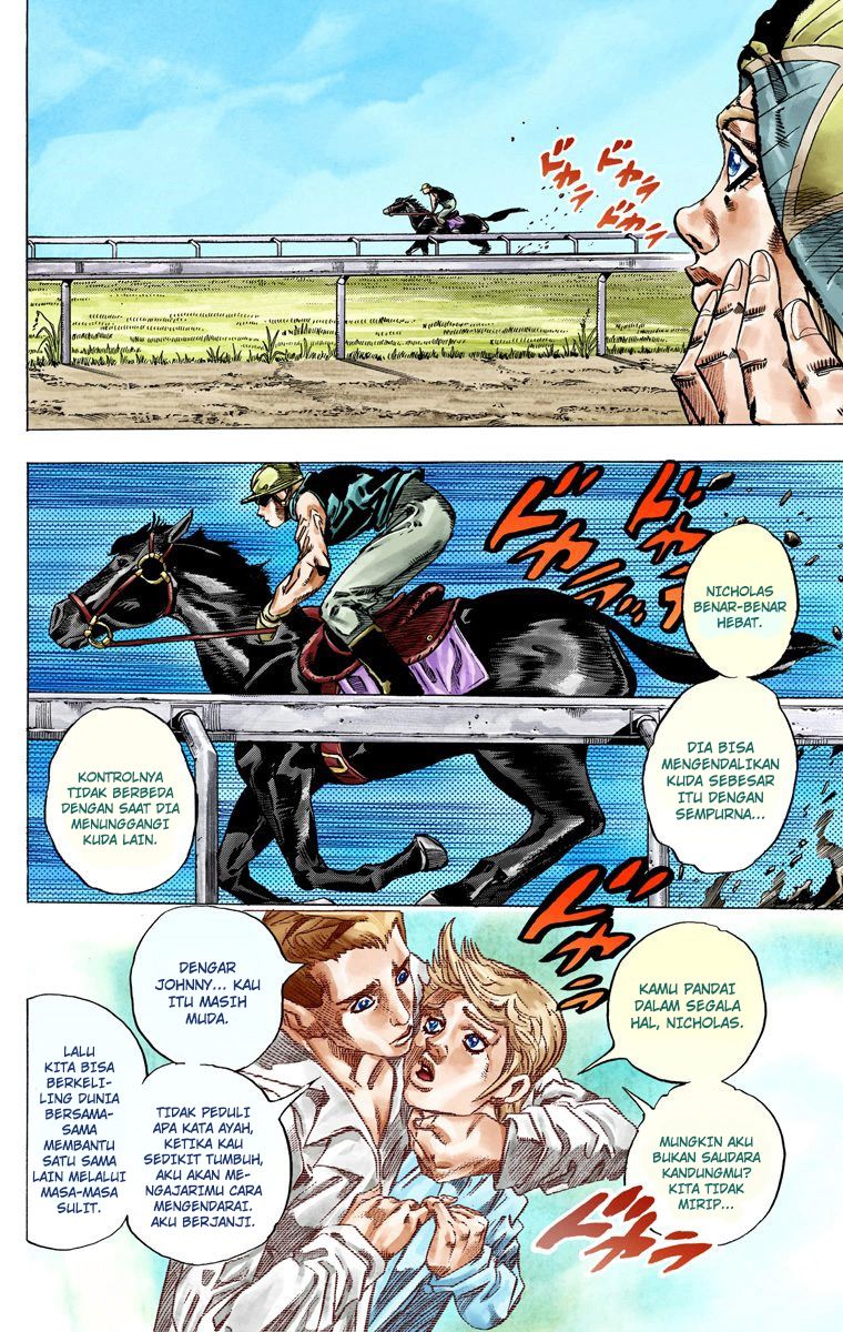 Read JoJo’s Bizarre Adventure Part 7 Steel Ball Run ID Manga Online