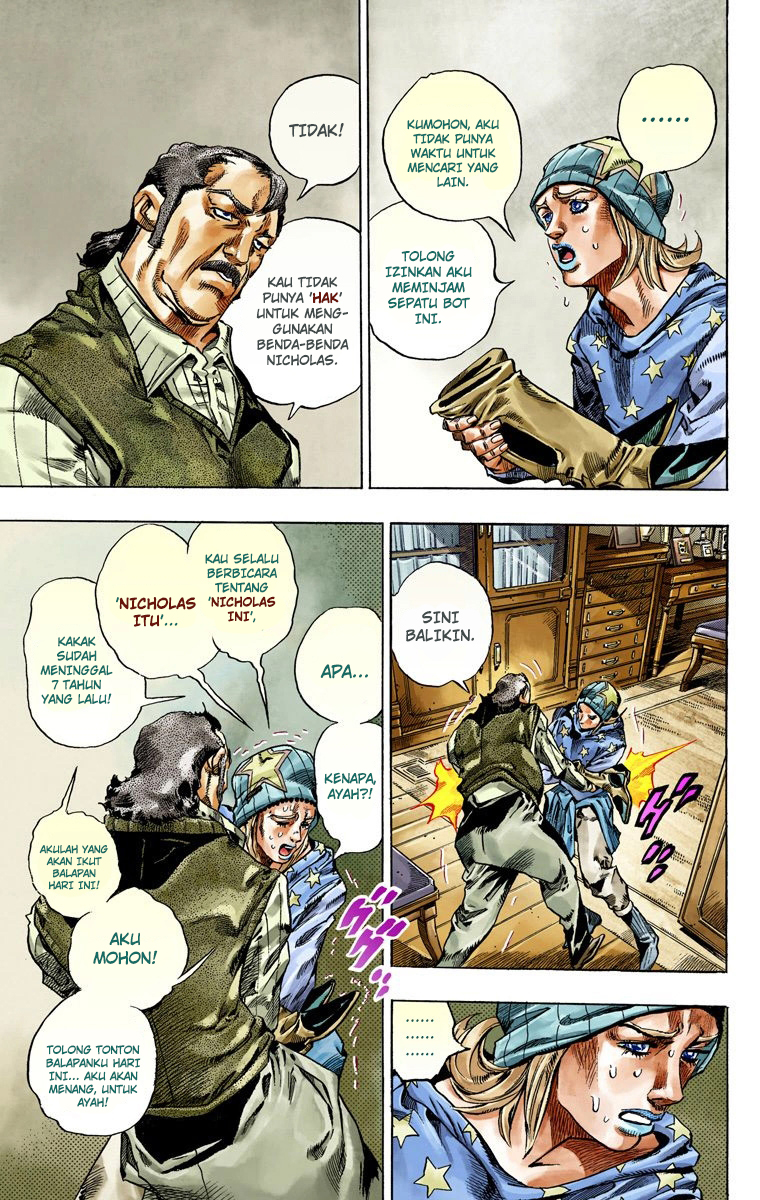 Read JoJo’s Bizarre Adventure Part 7 Steel Ball Run ID Manga Online