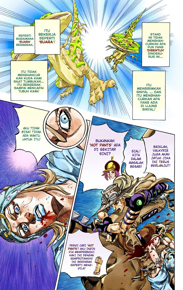 Read JoJo’s Bizarre Adventure Part 7 Steel Ball Run ID Manga Online