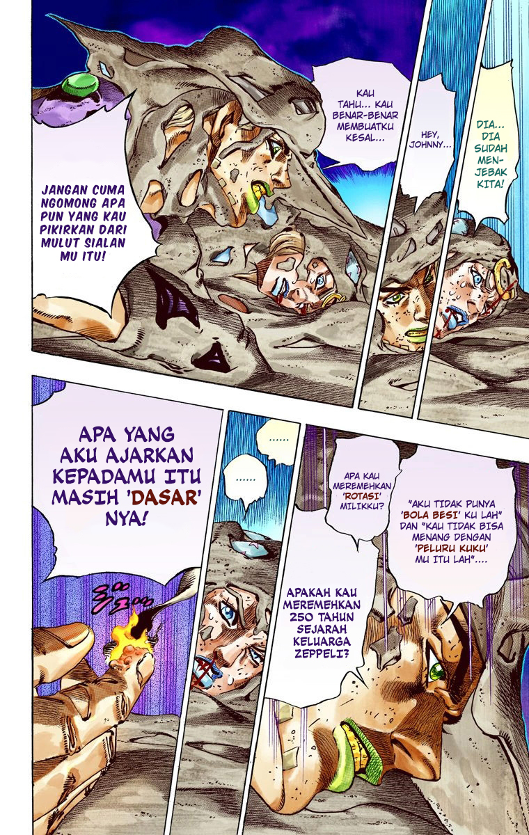 Read JoJo’s Bizarre Adventure Part 7 Steel Ball Run ID Manga Online
