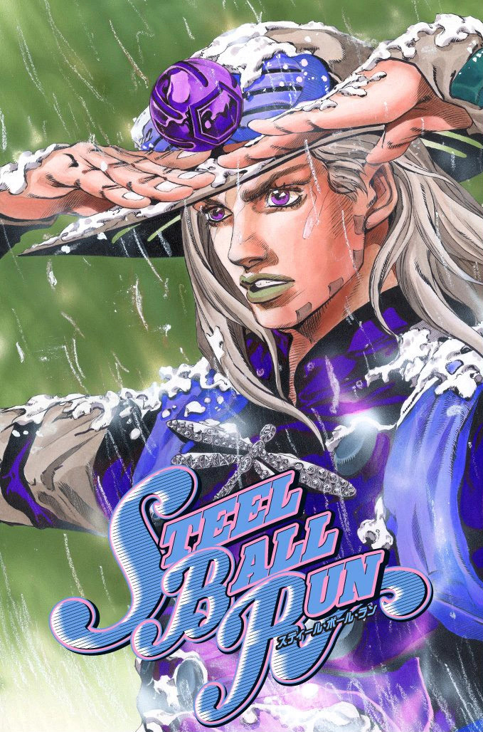 Read JoJo’s Bizarre Adventure Part 7 Steel Ball Run ID Manga Online