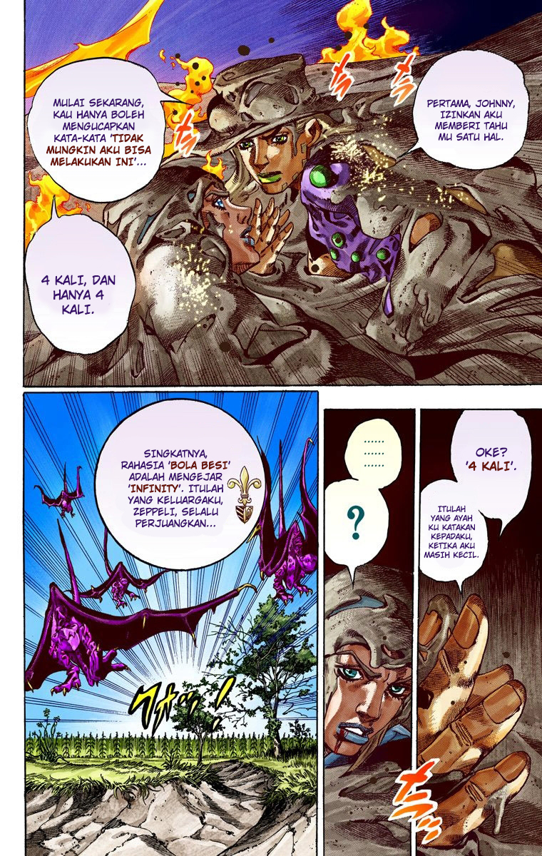 Read JoJo’s Bizarre Adventure Part 7 Steel Ball Run ID Manga Online
