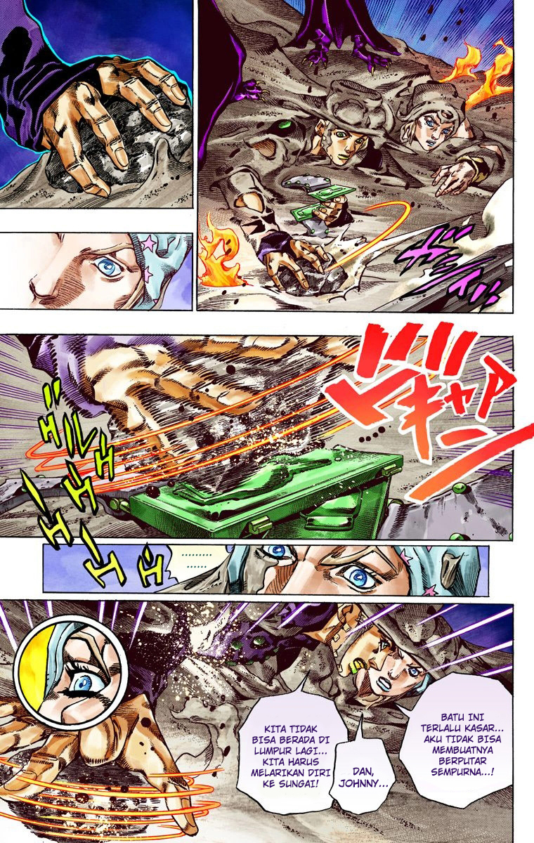 Read JoJo’s Bizarre Adventure Part 7 Steel Ball Run ID Manga Online
