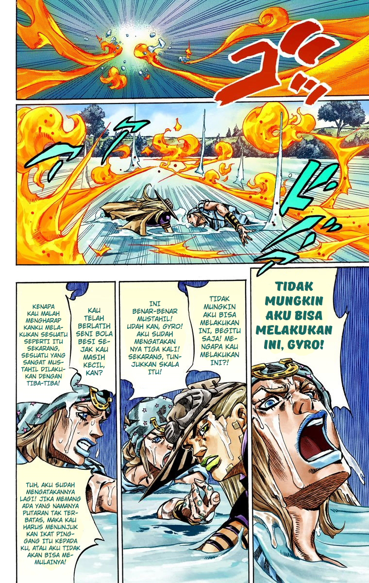 Read JoJo’s Bizarre Adventure Part 7 Steel Ball Run ID Manga Online