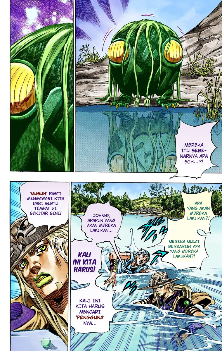 Read JoJo’s Bizarre Adventure Part 7 Steel Ball Run ID Manga Online