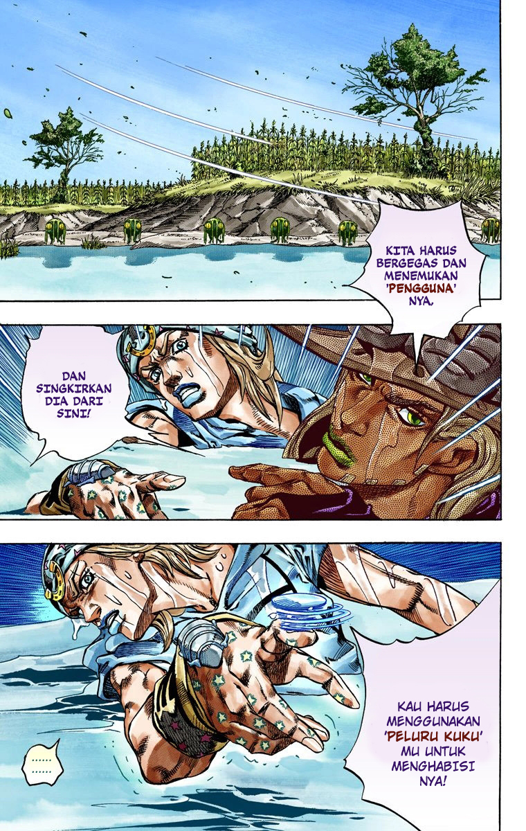 Read JoJo’s Bizarre Adventure Part 7 Steel Ball Run ID Manga Online