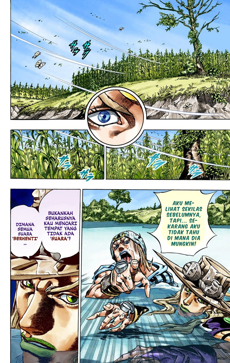 Read JoJo’s Bizarre Adventure Part 7 Steel Ball Run ID Manga Online