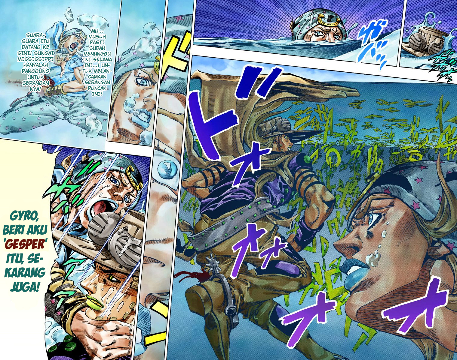 Read JoJo’s Bizarre Adventure Part 7 Steel Ball Run ID Manga Online
