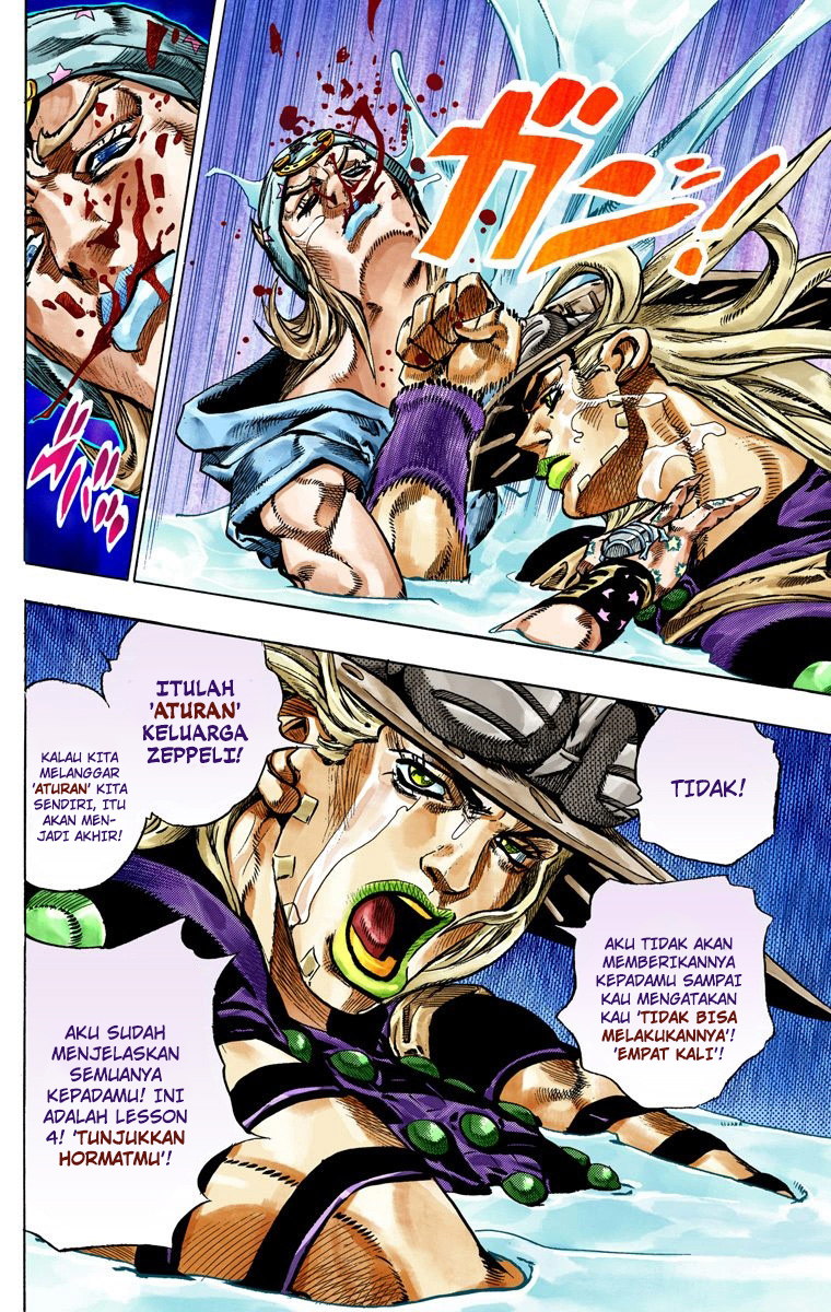 Read JoJo’s Bizarre Adventure Part 7 Steel Ball Run ID Manga Online
