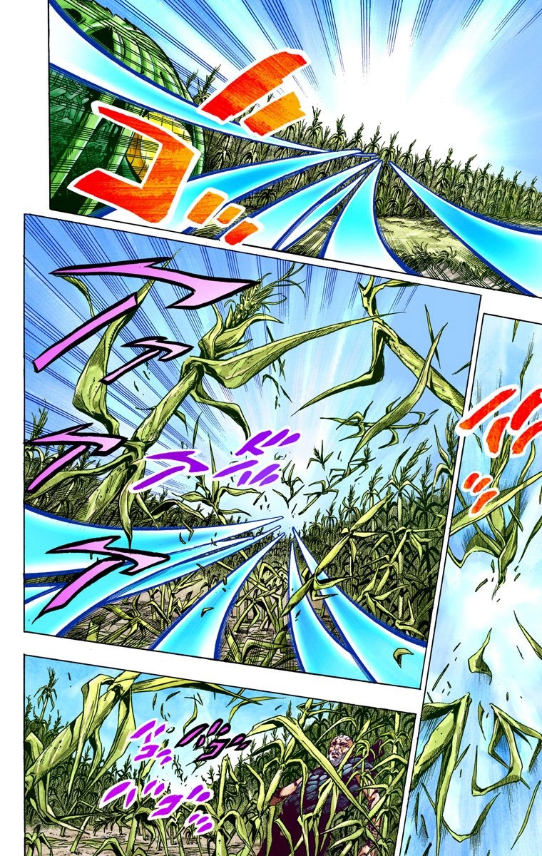 Read JoJo’s Bizarre Adventure Part 7 Steel Ball Run ID Manga Online