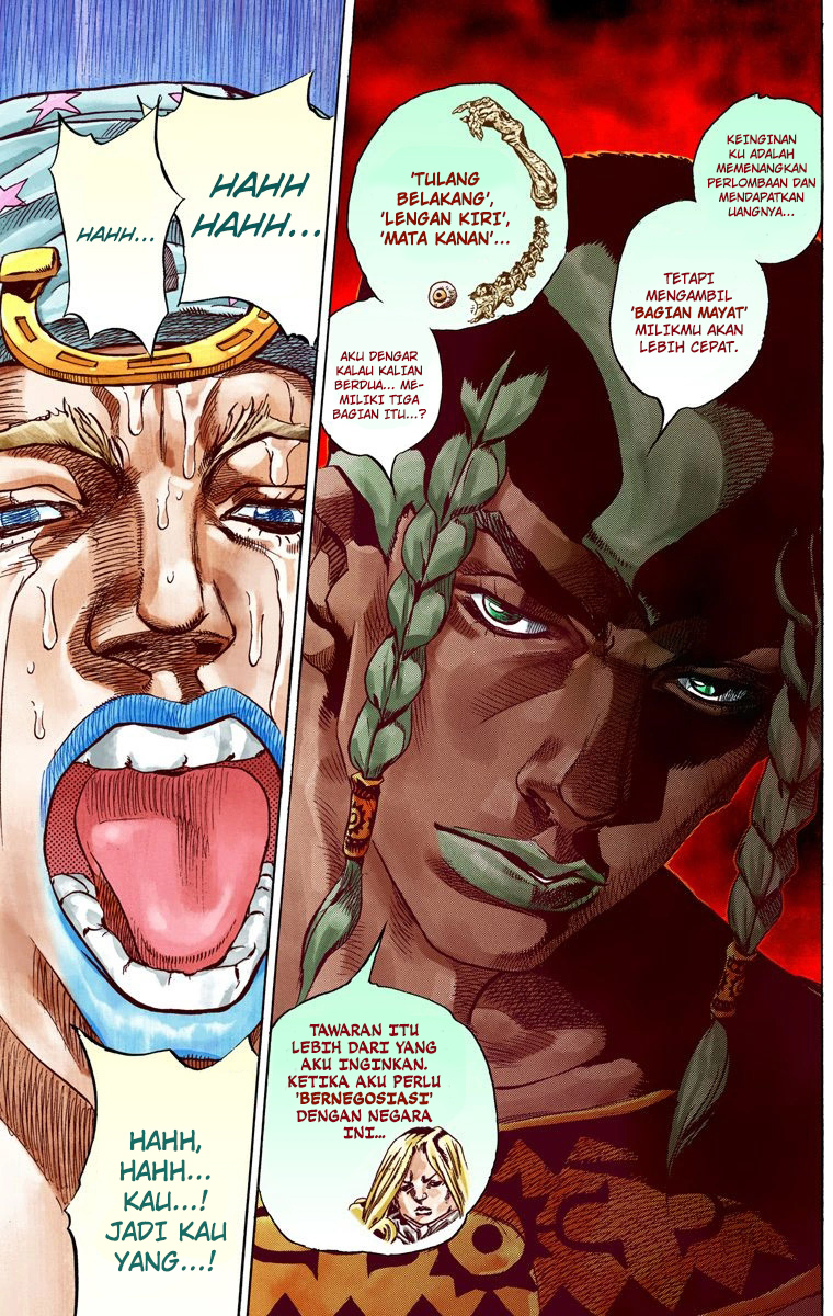 Read JoJo’s Bizarre Adventure Part 7 Steel Ball Run ID Manga Online