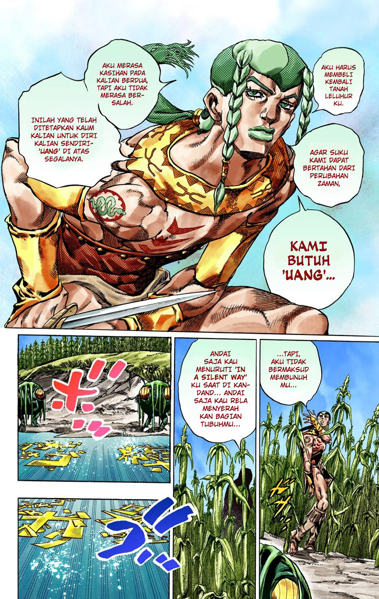 Read JoJo’s Bizarre Adventure Part 7 Steel Ball Run ID Manga Online