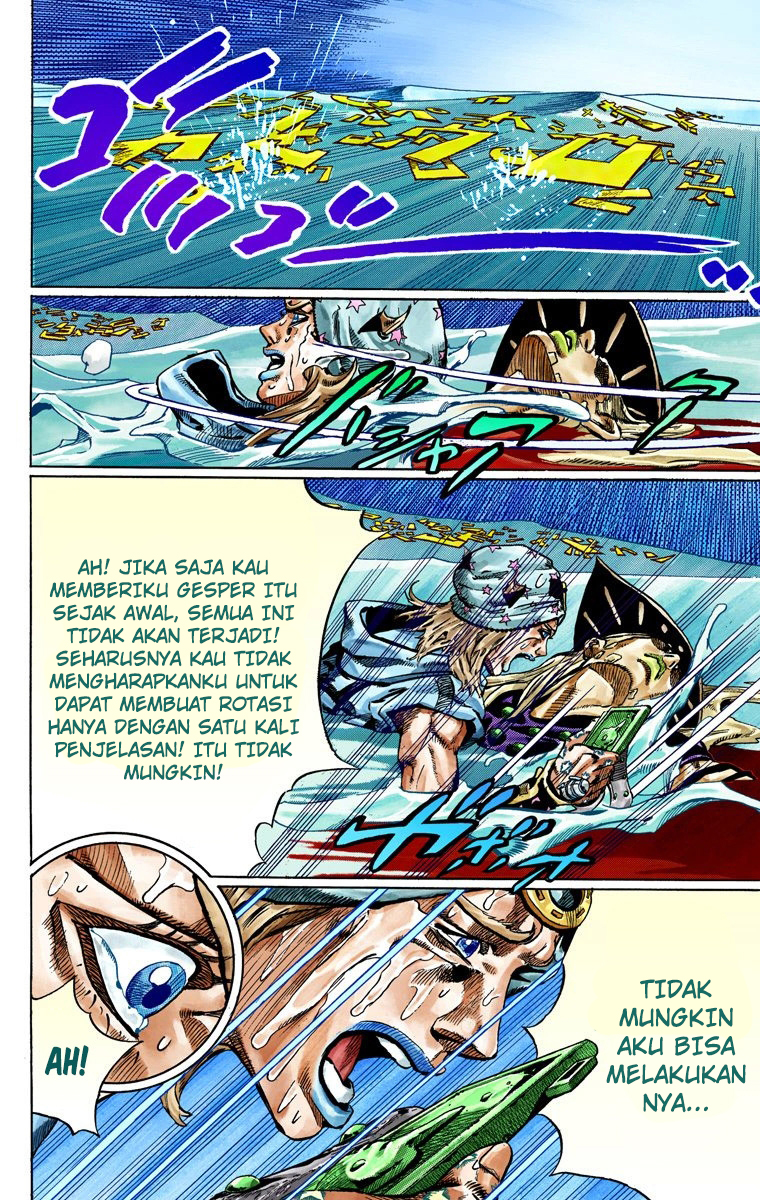 Read JoJo’s Bizarre Adventure Part 7 Steel Ball Run ID Manga Online
