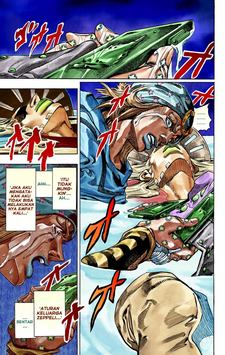 Read JoJo’s Bizarre Adventure Part 7 Steel Ball Run ID Manga Online