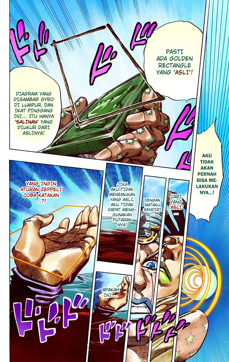 Read JoJo’s Bizarre Adventure Part 7 Steel Ball Run ID Manga Online