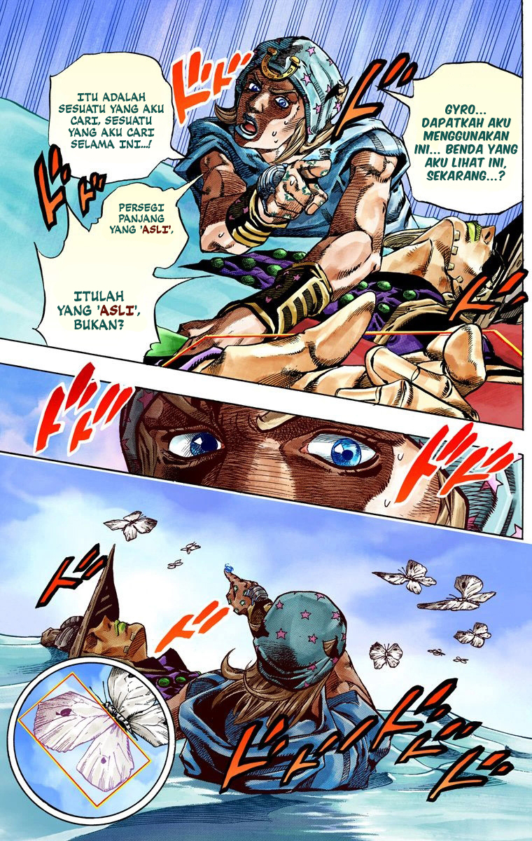 Read JoJo’s Bizarre Adventure Part 7 Steel Ball Run ID Manga Online