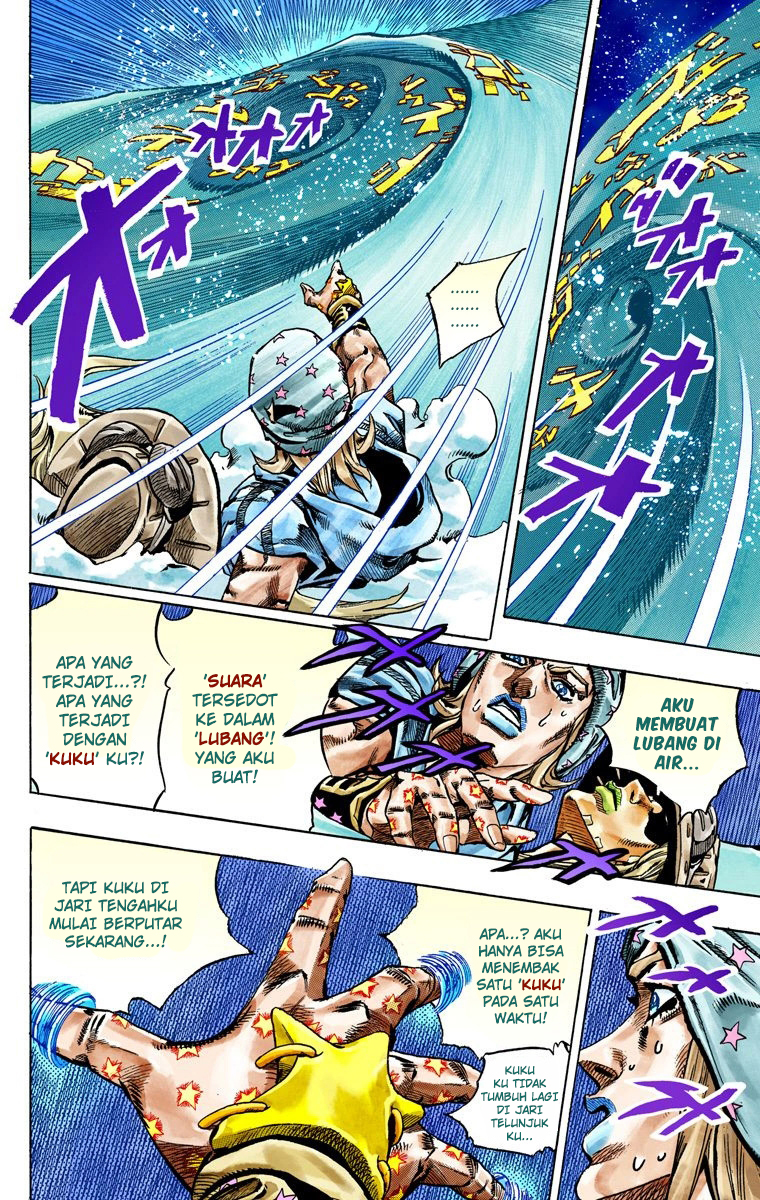 Read JoJo’s Bizarre Adventure Part 7 Steel Ball Run ID Manga Online
