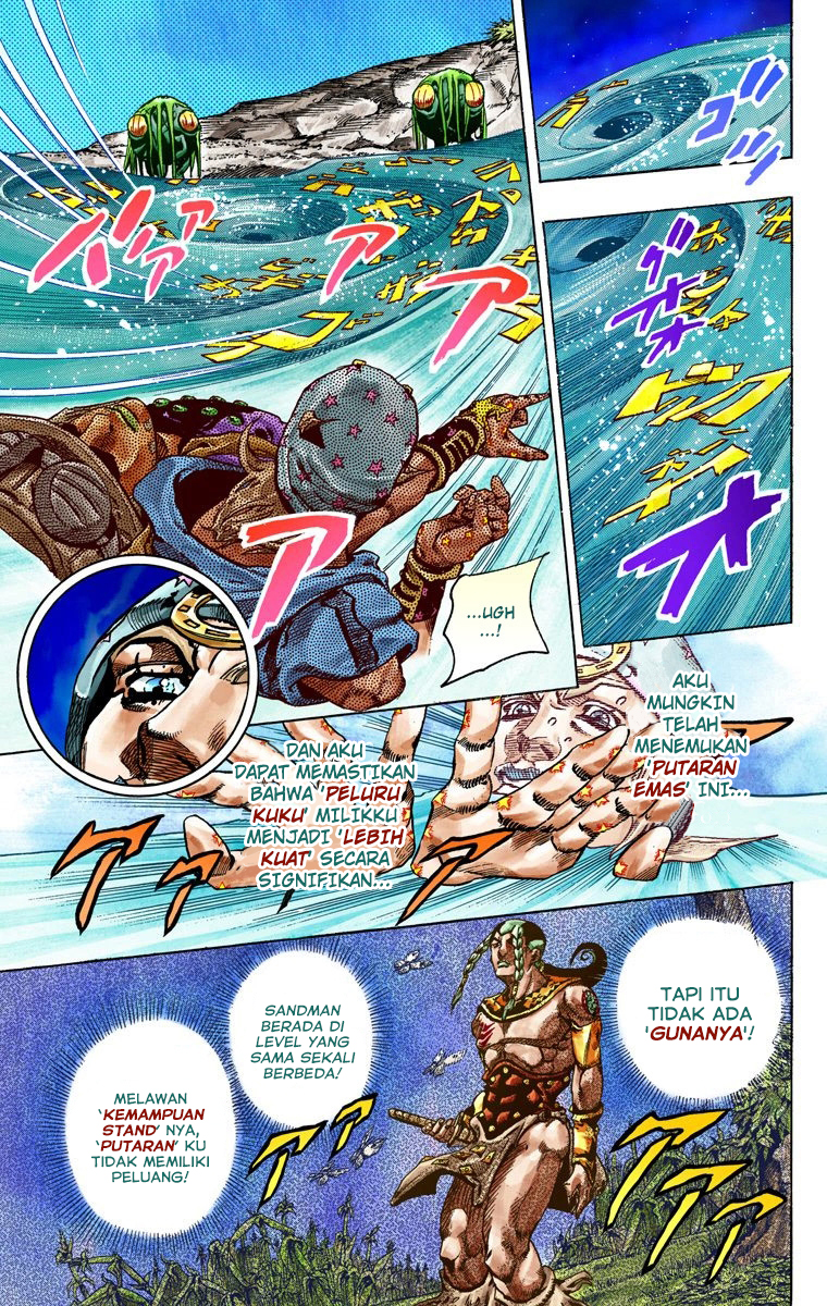 Read JoJo’s Bizarre Adventure Part 7 Steel Ball Run ID Manga Online
