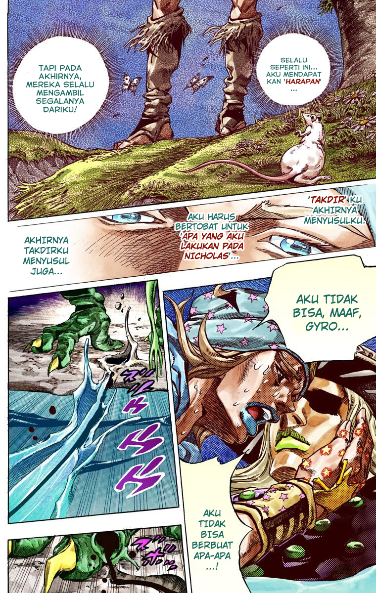 Read JoJo’s Bizarre Adventure Part 7 Steel Ball Run ID Manga Online