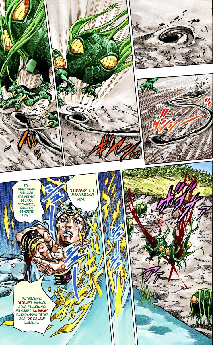 Read JoJo’s Bizarre Adventure Part 7 Steel Ball Run ID Manga Online
