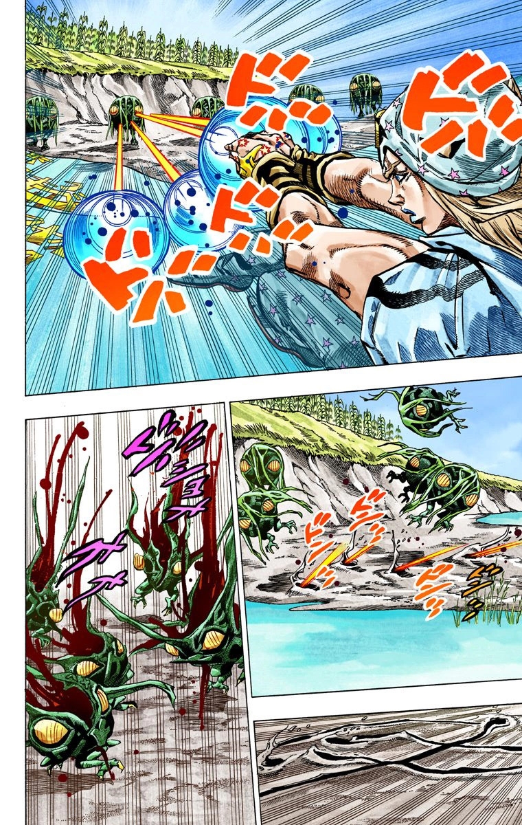 Read JoJo’s Bizarre Adventure Part 7 Steel Ball Run ID Manga Online