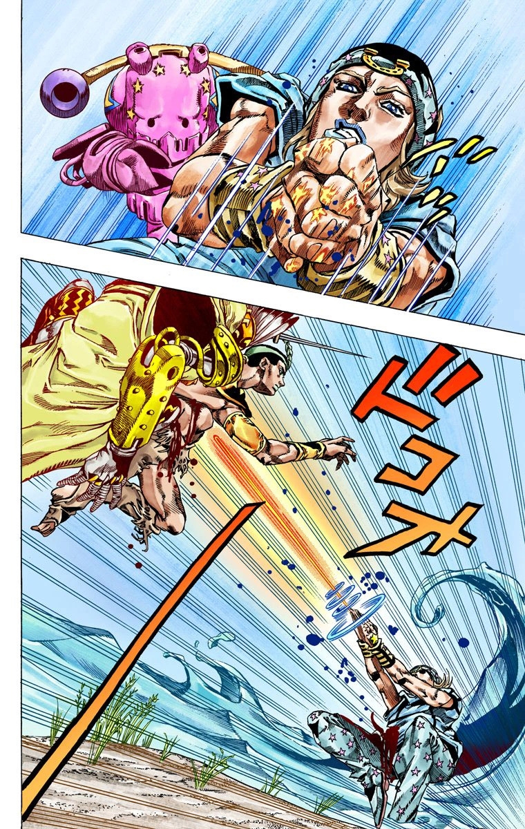 Read JoJo’s Bizarre Adventure Part 7 Steel Ball Run ID Manga Online