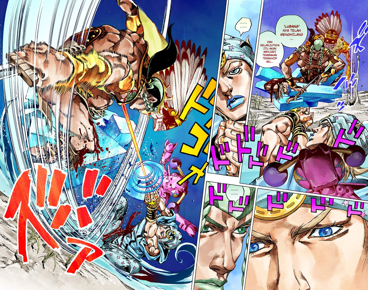 Read JoJo’s Bizarre Adventure Part 7 Steel Ball Run ID Manga Online