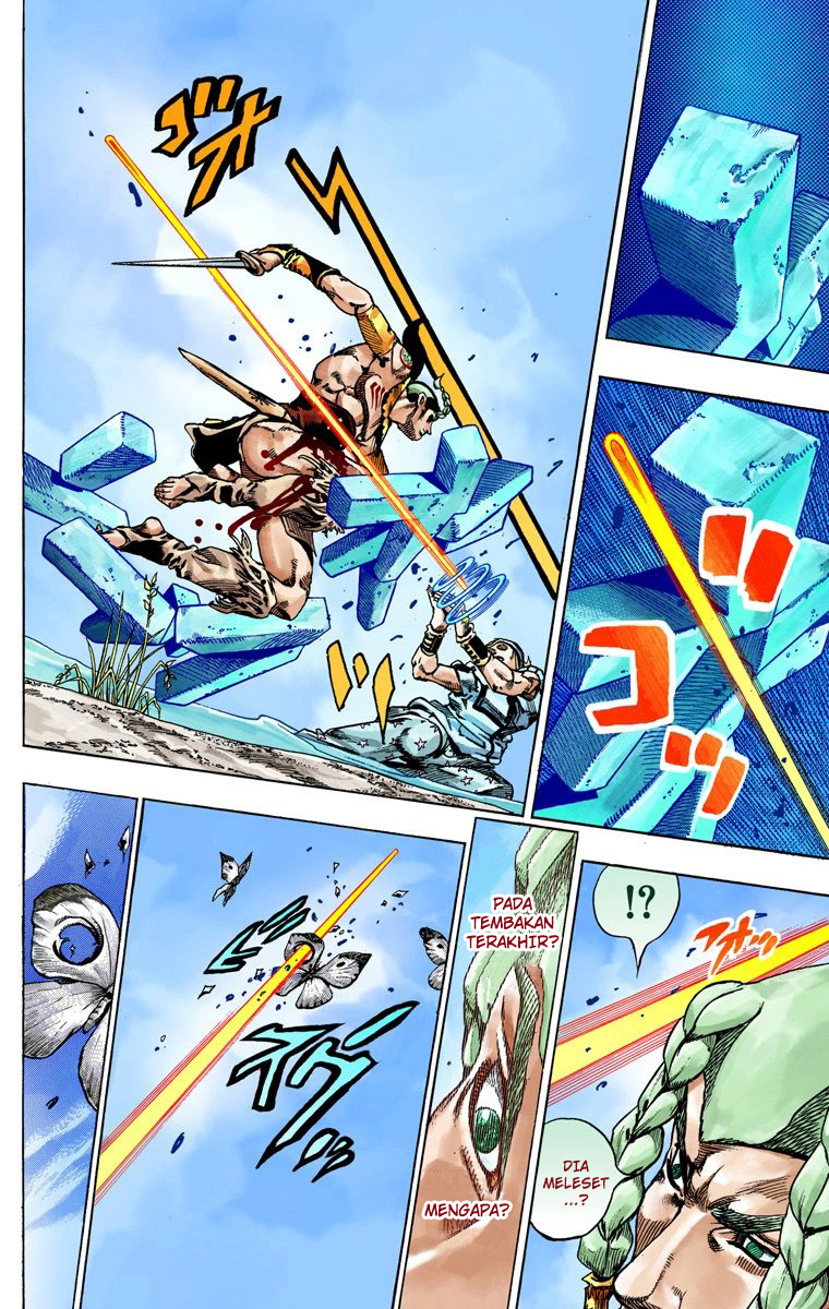 Read JoJo’s Bizarre Adventure Part 7 Steel Ball Run ID Manga Online