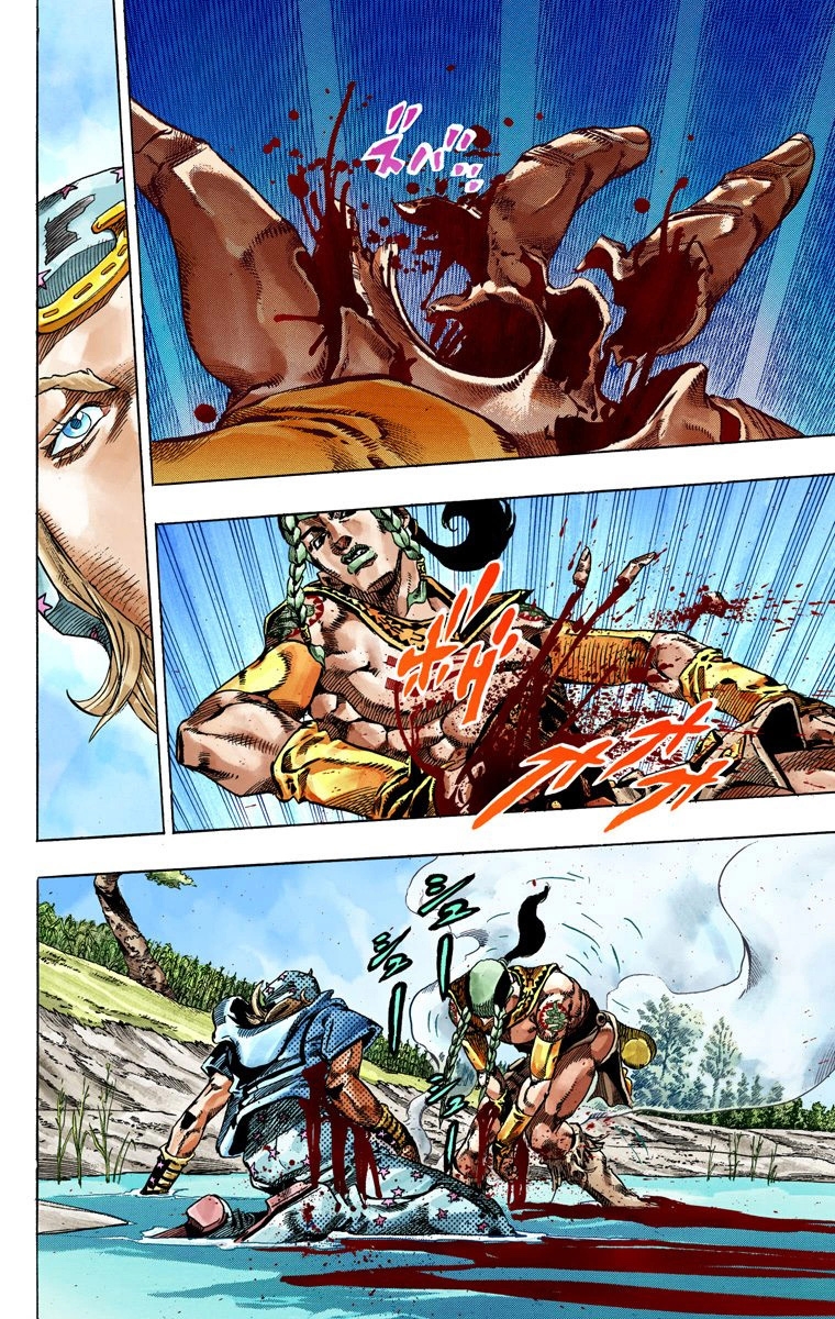 Read JoJo’s Bizarre Adventure Part 7 Steel Ball Run ID Manga Online