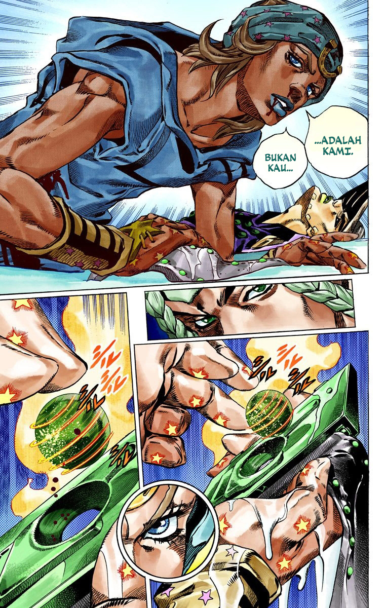 Read JoJo’s Bizarre Adventure Part 7 Steel Ball Run ID Manga Online