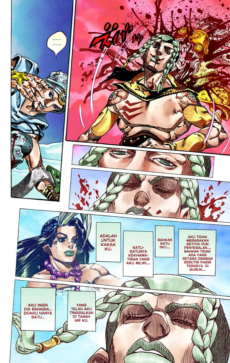 Read JoJo’s Bizarre Adventure Part 7 Steel Ball Run ID Manga Online