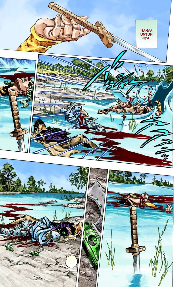 Read JoJo’s Bizarre Adventure Part 7 Steel Ball Run ID Manga Online