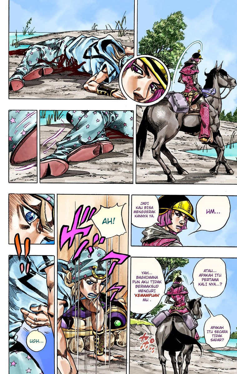Read JoJo’s Bizarre Adventure Part 7 Steel Ball Run ID Manga Online